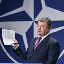Референдум про вступ до НАТО