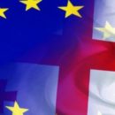 Безвізовий режим для Грузії