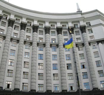 Уряд врегулював економічні відносини