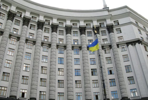 Уряд врегулював економічні відносини