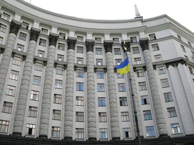 Уряд врегулював економічні відносини