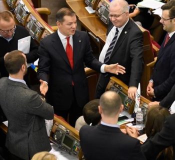 Щодо можливої коаліції з Радикальною партією