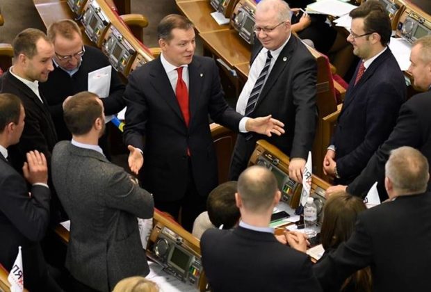 Щодо можливої коаліції з Радикальною партією