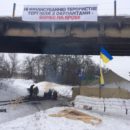Мітинг проти торгової блокади в Авдієвці