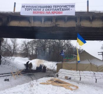 Мітинг проти торгової блокади в Авдієвці