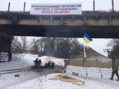 Мітинг проти торгової блокади в Авдієвці