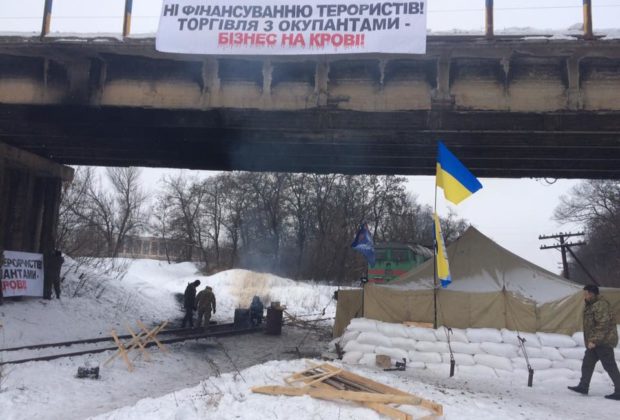 Мітинг проти торгової блокади в Авдієвці