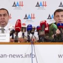 заяви бойовиків припинити постачання вугілля і націоналізувати підприємства.