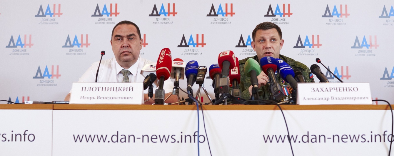 заяви бойовиків припинити постачання вугілля і націоналізувати підприємства.