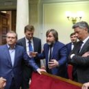 Cписки депутатів, які літали до Москви
