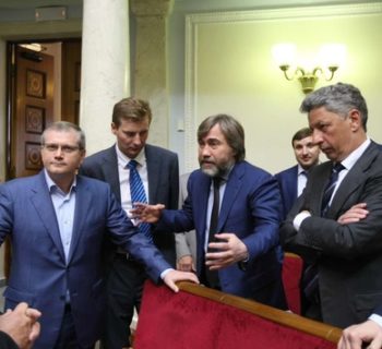 Cписки депутатів, які літали до Москви