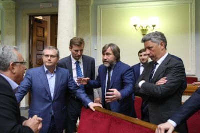 Cписки депутатів, які літали до Москви