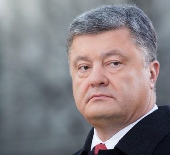 Зовнішньополітична діяльність президента