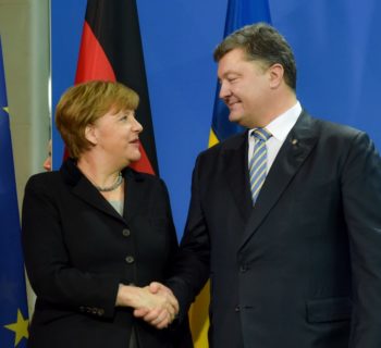 Щодо візиту Президента в Берлін