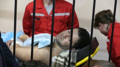 Затримання Насірова