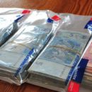 блокування рахунків чиновників ДНР-ЛНР