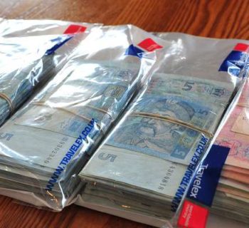 блокування рахунків чиновників ДНР-ЛНР