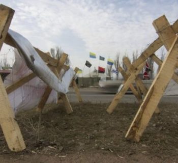 Наслідки торгівельної блокади