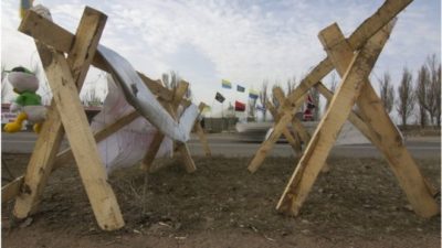 Наслідки торгівельної блокади