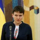 Візит Надії Савченко в ОРДЛО