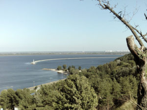 ecology Ukraine