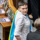 nadiya savchenko