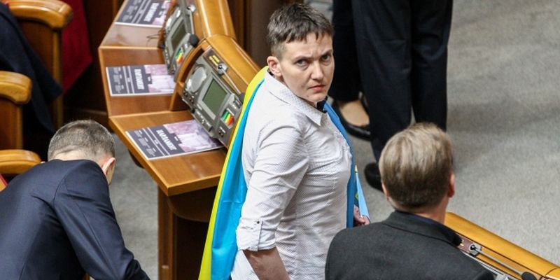 nadiya savchenko