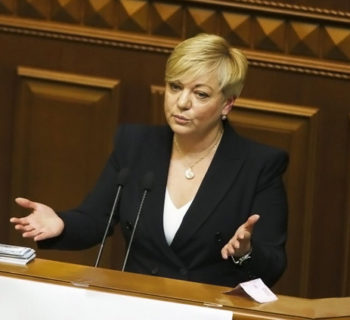 Можлива відставка Гонтаревої